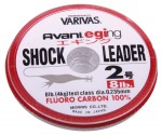 Avani Eging Shock Leader 30mts