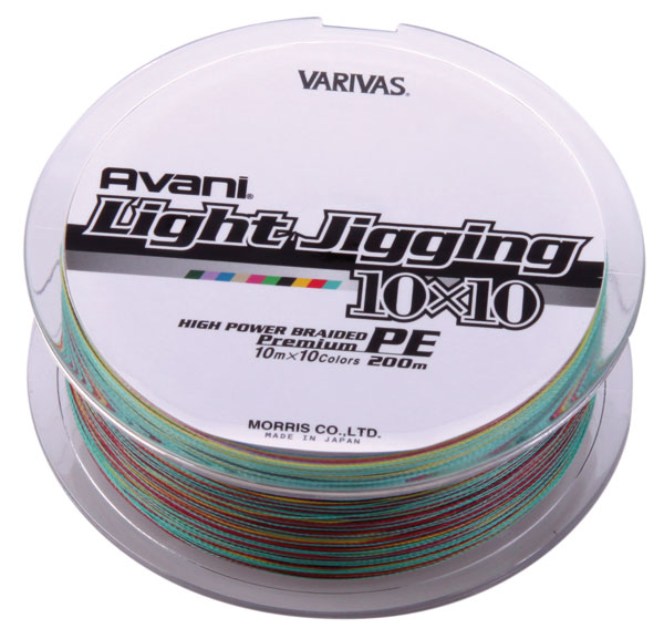 Avani Light Jigging PE 200mts