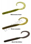 Curly Tail Worms 10cm (20pcs)